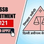 DSSSB Recruitment 2021