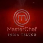 How To Do MasterChef Telugu Registration