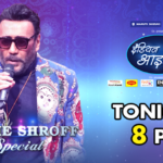 Indian Idol Season 12 Jackie Shroff To Grace The Show