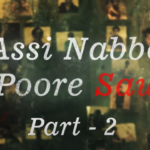 assi nabbe poore sau part 2