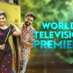 Uppena Movie World Television Premiere news