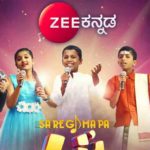 Zee Kannada Sa Re Ga Ma Pa Season 18 Details