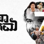 Katha Sangama Movie World Television Premiere