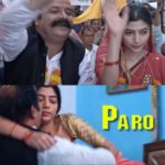 Paro Part 2 Review