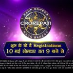 Registrations-of-Kaun-Banega-Crorepati-Season-13-2021