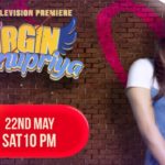 Virgin Bhanupriya Movie World Television Premiere