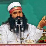 Dera Chief Gurmeet Ram Rahim Tests Positive News