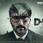 Dhuruvangal Pathinaaru Movie World Television Premiere