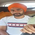 Gurjot Singh Arrested News