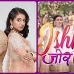 Ishq Par Zor Nahin 16th June 2021