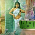 Vasooli Web Series Review