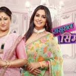 sasural simar ka 2 18th june 2021