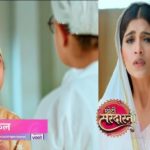 Choti Sardarni, 11th July 2021