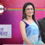 Kumkum Bhagya 21st July 2021