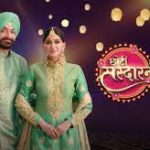 Choti Sardarni, Full Episode 23rd August 2021 Update