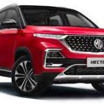 MG Shine Hector Variant Launched specs review