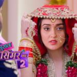 (SSK2) Sasural Simar Ka 2 26th August 2021