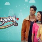 Udaariyaan 25th August 2021 Episode