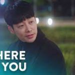 You Are My Spring Episode 14 Rlease Date