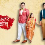 barrister babu 7th august 2021 episode