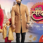 choti sardarni 26th august 2021