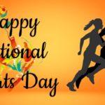 national sports day 2021 sms