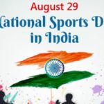 national sports day wishes sms