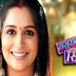 sasural simar ka 2 7th august 2021 episode