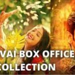 Bhavai Box Office Collection 5th Day