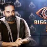 Bigg Boss Tamil Season 5