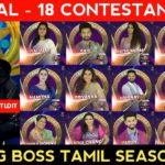 Bigg Boss Tamil Season 5