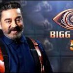 Bigg Boss Tamil Season 5