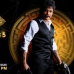 Bigg Boss Telugu Season 5 EP