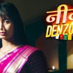 Nima Denzongpa 26th October 2021