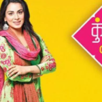 kundli bhagya 14th October 2021