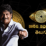 Bigg Boss 5 Telugu