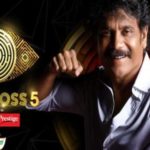 Bigg Boss 5 Telugu Elimination