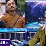 Bigg Boss Marathi 3 Elimination Episode