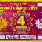 Dear Diwali Pooja Bumper Lottery