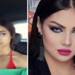 Ibtissam Tiskat Leaked Video