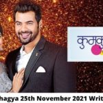 Kumkum Bhagya 25th November 2021 Episode