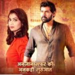 Kumkum Bhagya 27th November 2021 Episode