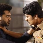 Maanaadu Box Office Collection