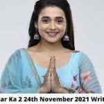 Sasural Simar Ka 2 24th November 2021