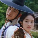 Secret Royal Inspector & Joy Episode 6