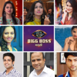 Bigg Boss Marathi 3 Elimination