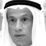 Dubai’s Businessman Majid Al Futtaim Passed Away