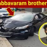 Kiran Abbavaram Brother Passed Away in Car Accident