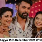 Kumkum Bhagya, 15th December 2021