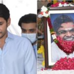 Sirivennela Seetharama Sastry Funeral